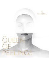 アステキ(ASUTEKI)/