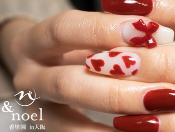 ノエル(Noel)/ボルドーネイル ハートネイル