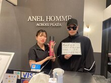 アネル 新都心店(anel)/