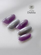 ダリア 辻堂(Dahlia)