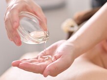 嵐湯 ザ ボディ(嵐湯 the body)/【大阪/梅田】癒しのオイルケア