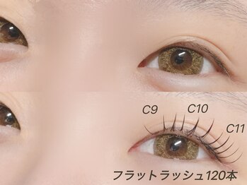 エミーアイラッシュ 大通店(Emii Eyelash)/フラットラッシュ120本
