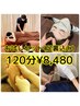 【初めての方限定♪】 120分￥8,480 【お試しコース】