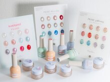 サロン ド ルリエ(Salon De Reliel)/my&bee 新色