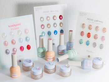 サロン ド ルリエ(Salon De Reliel)/my&bee 新色