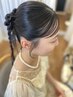 【トータルビューティー】☆前髪＋顔まわりカット￥1,500