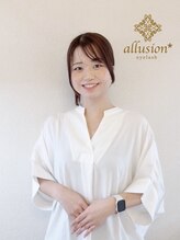 アリュージョン 秋田店 アイリスト 照井
