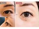 エス ラボ ブライトラウンジ(es LABO Bright Lounge)の写真/【高評価★5.0】「私の目元でも大丈夫？」そんなまつげのお悩み、ご相談ください◎[まつげパーマ/マツエク]