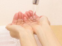 ラファアイランド 小倉守恒店/お水は全て“活性水”