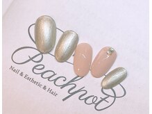 ピーチポット/シェラックシンプルアート5500円