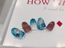 ビューティフルアイズ/