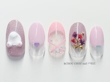 アンドシュシュネイル(&CHOU CHOU nail)/ハッピーイースター☆