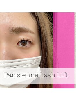 アイラッシュアンドフェイシャル ビューティーライズ(Beauty Rise)/