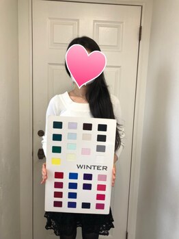 グレース 表参道(Grace)/【パーソナルカラー】好みプラス