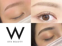 W アイビューティーイタバシ(W EYE BEAUTY ITABASHI)