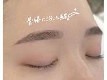 プロのヘアメイクとして活躍してたから可能な骨格に沿った美眉！