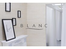ブラン 近鉄四日市店(Blanc)