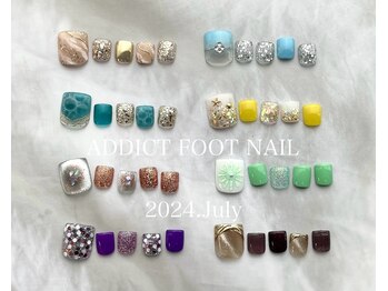 フット定額トレンドコース