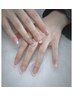 【初回オフ無料】HAND　韓国で話題！[ワンホンマグネットフレンチ］¥5980