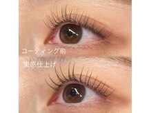 エファッセ 行田店(efface)/ color mix menu♪