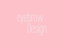 シャルム 上大岡駅前店(Charme)/美眉/アイブロウワックス