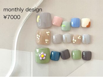 ルア(lua.)/【ご新規様】定額 ベーシック