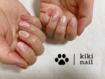 キキネイル たまプラーザ店(kikinail)/7、8月定額B/ニュアンスネイル