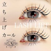 アンドモアプラス(and more+)