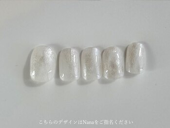 ネイル アトリエ フイユ イセサキ(Nail atelier Feuill isesaki)/Nana指名 〇 fast design simple
