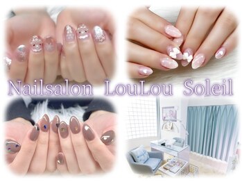 ルル ソレイユ(LouLou Soleil)