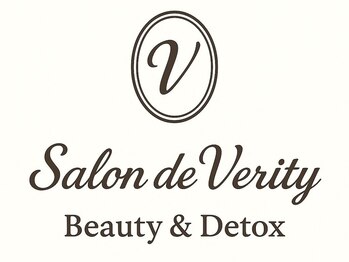 Salon de Verity