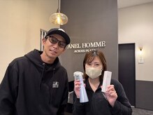 アネル 新都心店(anel)/