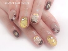 ミケ/定額ゴージャスコース