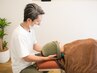 【首肩こり・頭痛に】全身もみほぐし＋ドライヘッドスパ 70分