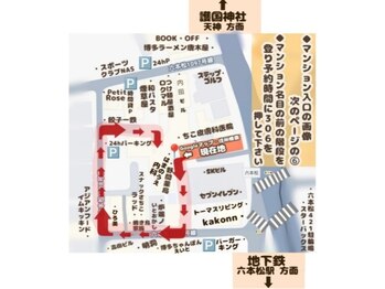 ピピ(pipi)/Googleマップ現在地からサロン
