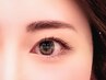【眉毛】骨格に似合わせる★美眉WAX《デザイン相談》+メイク仕上げ付4,790円