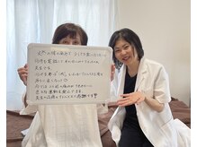 にこ。/お客様との嬉しい一枚