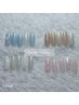 Hand >> シンプル定額デザイン 5,500円 ※カラー変更OK
