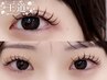 【マツエク】フラットラッシュ120本