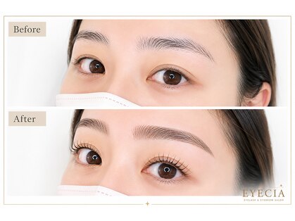 アイシア(Eyecia)の写真