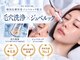 クリアラボ 上野(Clear Lab)の写真
