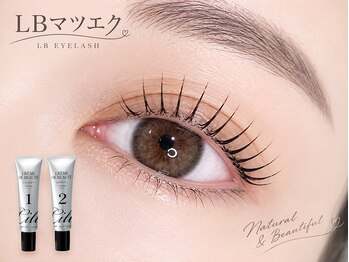 エルビー美容サロン 池袋東口店(LB美容サロン)/池袋/パーマ/束感