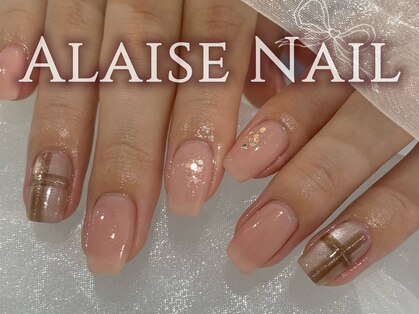 アレーズネイル(Alaise Nail)の写真
