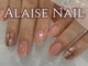 アレーズネイル(Alaise Nail)の写真