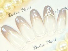 ドルチェネイル(Dolce.Nail)/【極上シンプルコース】