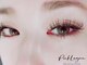 ピンクラグーン 横浜店(Pinklagoon)の写真/驚きの柔らかさとモチの良さが人気◎自まつ毛に負担も少ないのでマツエクデビューにもオススメ☆