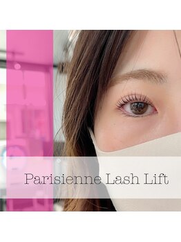 アイラッシュアンドフェイシャル ビューティーライズ(Beauty Rise)/