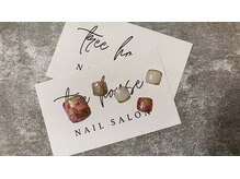 ツリーハウスネイル(tree house nail)/フット定額￥7300