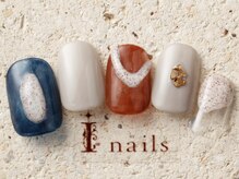 アイネイルズ 町田店(I nails)/サンドニュアンス　7980円
