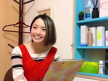ヨサパーク ナル(YOSA PARK Nalu)/【施術の流れ例】カウンセリング